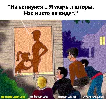 Нажмите для перехода к следующей картинке