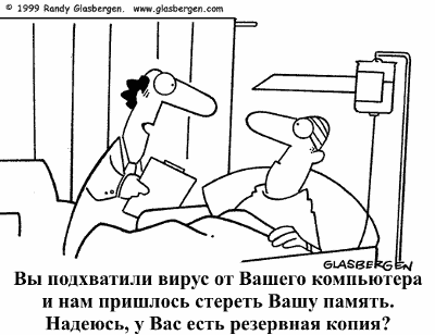 Нажмите для перехода к следующей картинке