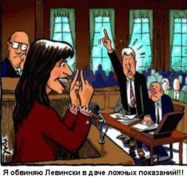 Нажмите для перехода к следующей картинке