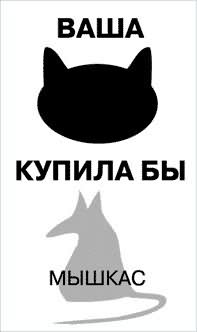 Нажмите для перехода к следующей картинке