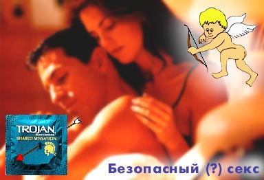 Нажмите для перехода к следующей картинке