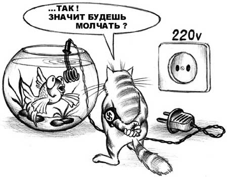 Нажмите для перехода к следующей картинке