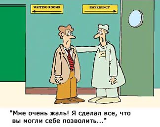 Нажмите для перехода к следующей картинке