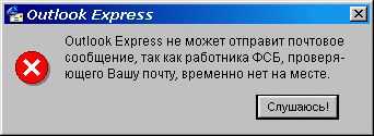 Нажмите для перехода к следующей картинке
