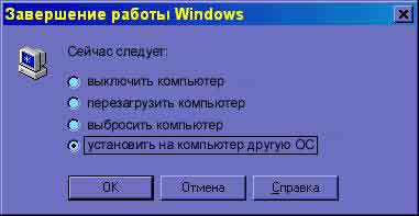 Нажмите для перехода к следующей картинке