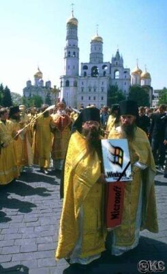 Нажмите для перехода к следующей картинке