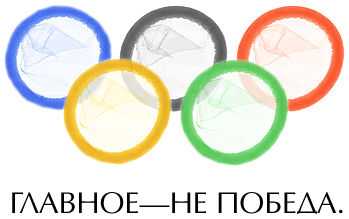 Нажмите для перехода к следующей картинке