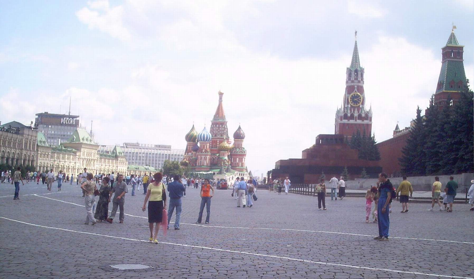 Красная площадь 1996