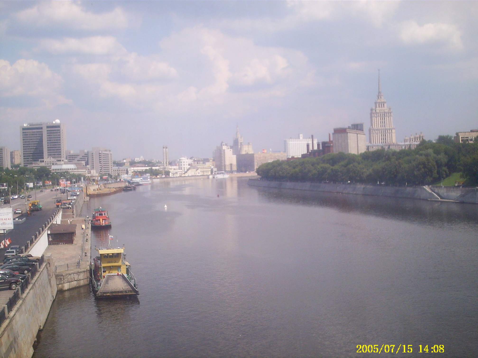 Москва 2005