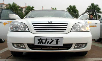    Auto.sohu.com