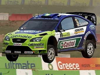Ford  .  AFP