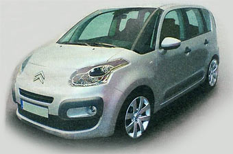 Citroen StreetLounge.    caradisiac.com
