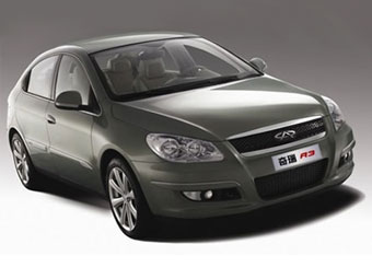 Chery A3.  Chery