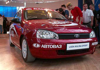  Lada Kalina.   , Lenta.Ru
