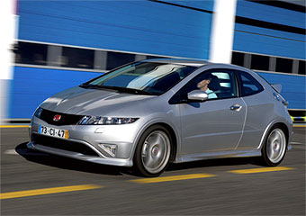 Honda Civic Type-R.   Honda
