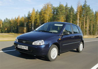 Lada Kalina.  .