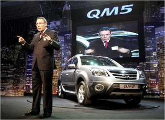  QM5.     The Korea Times