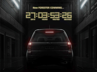   Subaru Forester.  Subaru 