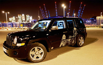 Jeep Patriot Led Zeppelin.  Jeep