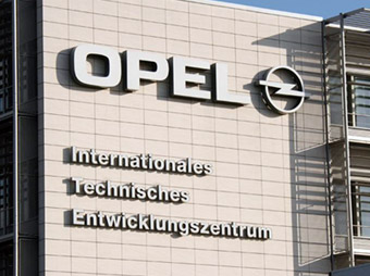   Opel.  lenta.ru