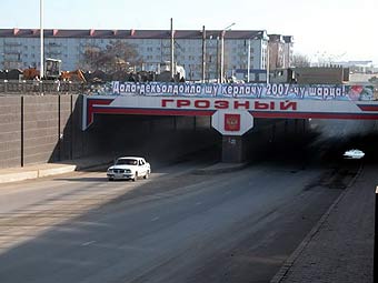   .    chechnyafree.ru 
