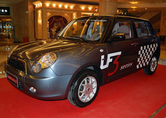 Lifan 3-Series.    motorauthority.com