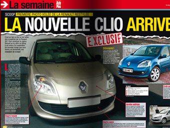  Renault Clio.    Worldcarfans.com