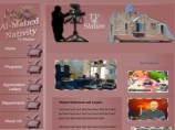  Al-Mahed Nativity TV   ,   350        