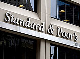    Standard & Poor's         -   AA+  .