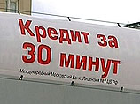   ,  -,     