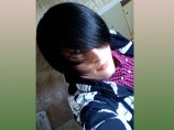          ,      ""