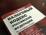   ,   ,      -   "    "  