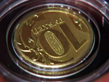       :     20 ,  10-  - - 