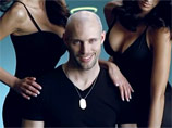                     Bruno Banani