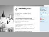  Twitter'     PatriarchRussia,   
