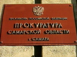         ""           