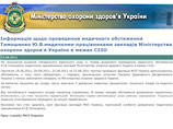 "     .       ", -   ,    