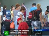    285   -  "  -",     " ",  50 -  ICS Travel Group   60  "-"