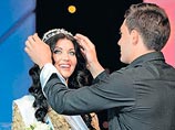    ,   "- "  "- "         