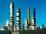         ,    Futian Chemical.   ,      