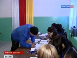           ,         exit-polls