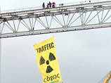  Greenpeace ,         ,         