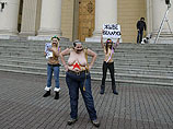   FEMEN       