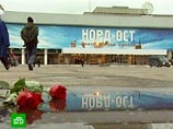                    2002 