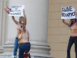    FEMEN     :      