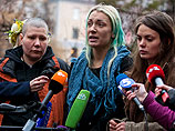  FEMEN       