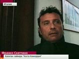 ,   Corriere della Sera   ,             ,      ,    