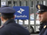               Equitalia