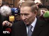               ,    2011    -           