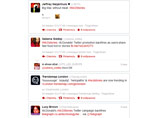  Twitter   ""      ,    ""  McDonald's,    ,        